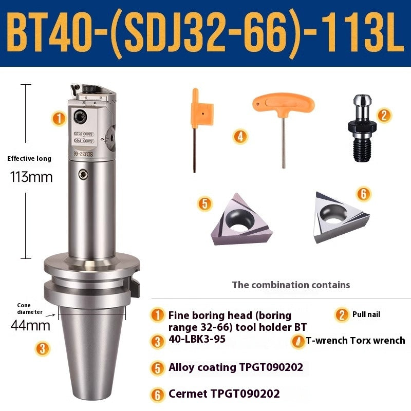 1071-SDJ Fine Boring Tools Fine Boring Heads Adjustable BT40 Fine Boring Tools Set Machining Center Small Bore Fine Boring Tools Shandong Denso Pricision Tools Co.,Ltd.